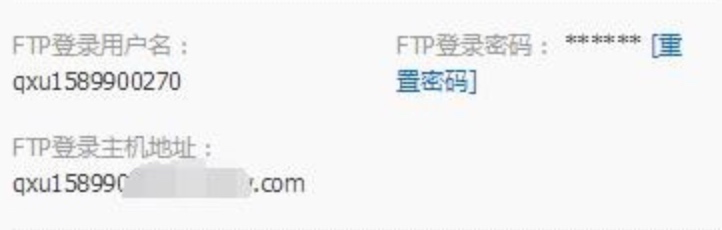 ZBlog安装建站教程2
